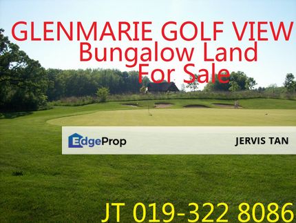 Glenmarie Courts Golf View Bungalow / Residential Land 1.1 Acre For Sale, Selangor, Glenmarie