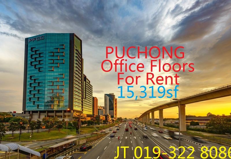 Pusat Bandar Puchong