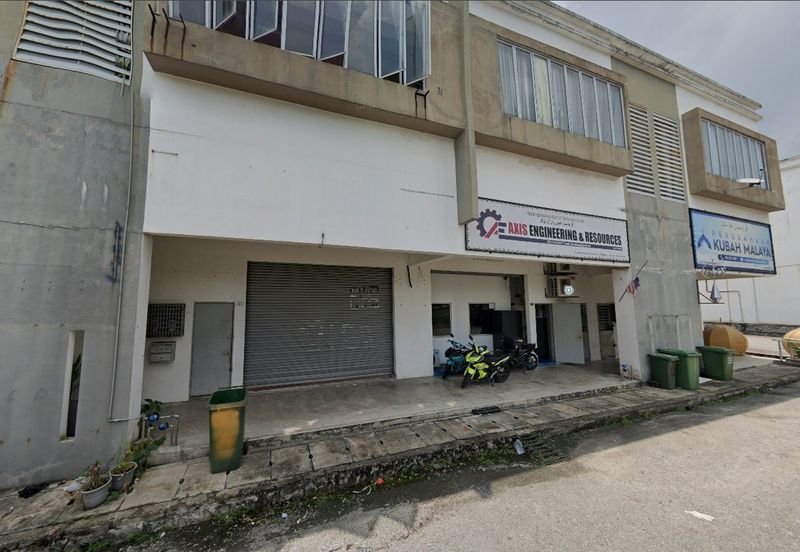 Kundang Industrial Park (Kawasan Perindustrian Kundang)