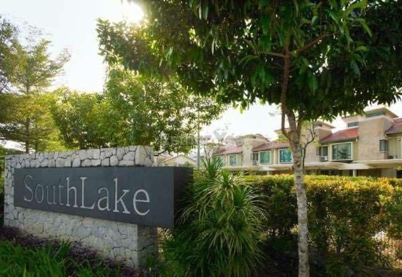 Desa ParkCity (SouthLake)