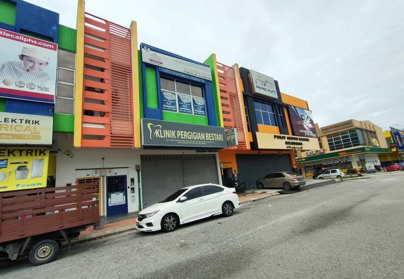 Pusat Perdagangan Alam Jaya