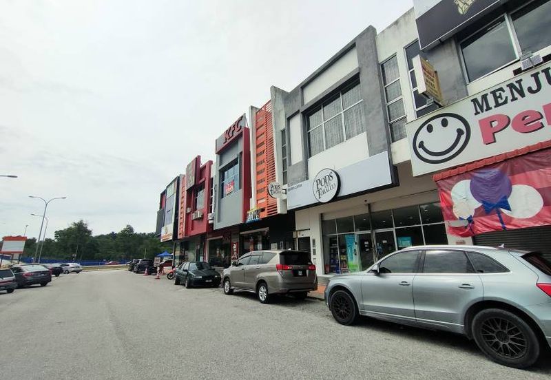 Pusat Perdagangan Alam Jaya