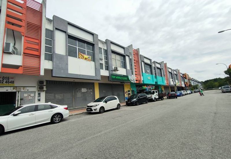 Pusat Perdagangan Alam Jaya