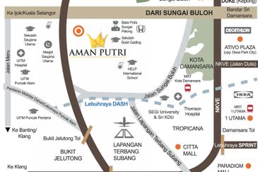 Aman Putri