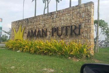 Aman Putri