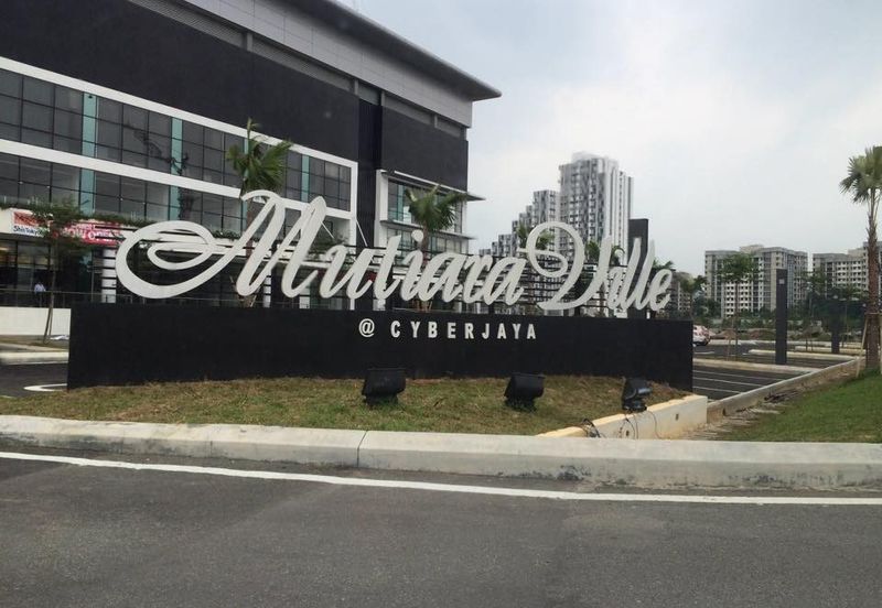 Mutiara Ville @ Cyberjaya
