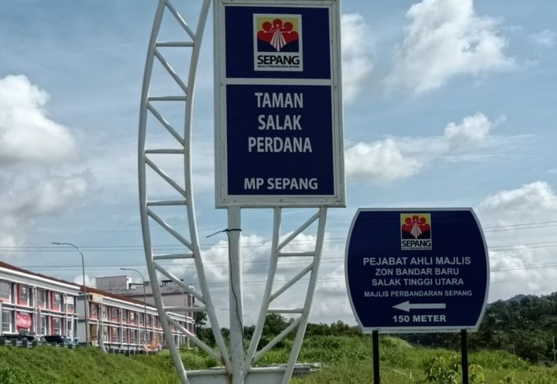 Taman Salak Perdana