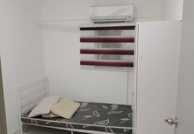 Kiara Kasih Condominium