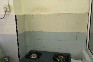 Bukit OUG Condominiums