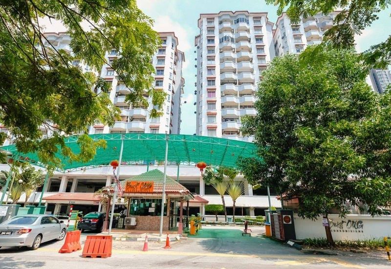 Bukit OUG Condominiums