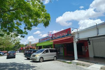 Bandar Seri Putra