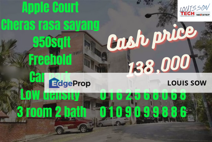 Apple Court. Taman lagenda mas.cheras , Selangor, Batu 9th Cheras