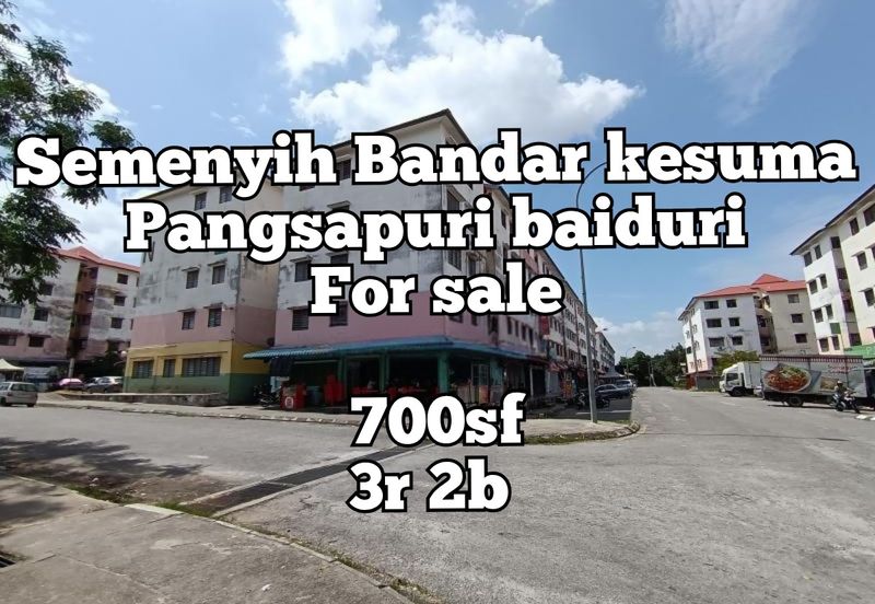 Pangsapuri Baiduri, Bandar Tasik Kesuma