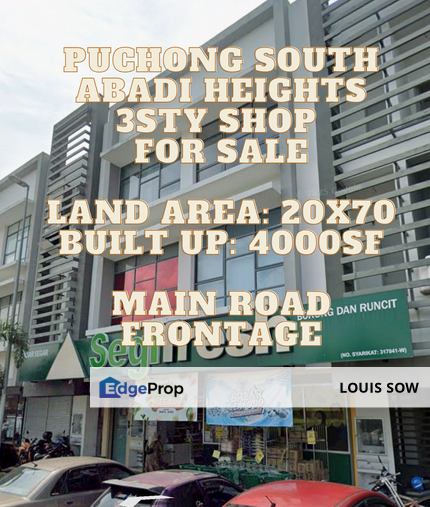 Puchong south abadi height 3 storey shop,myra meranti, Selangor, Puchong