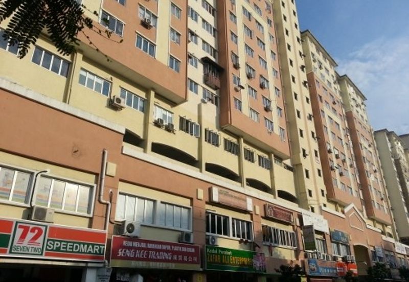 Suria Kinrara
