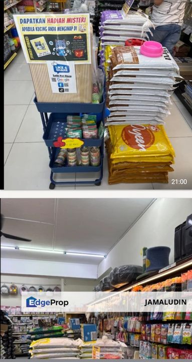 Jln bpp 8/4 pusat bandar permai, Selangor, Seri Kembangan