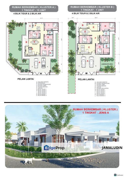 TAMAN TANJUNG BATU SINARAN, Pahang, Temerloh