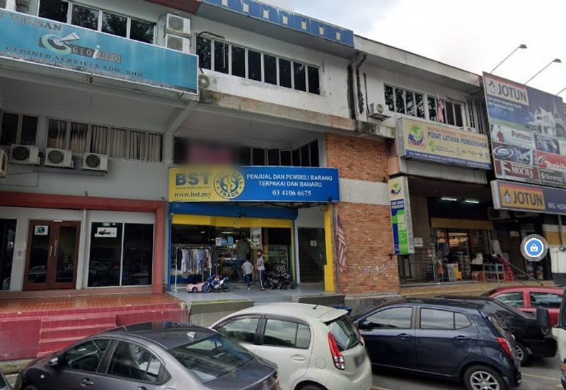 Jalan Bandar @ Taman Melawati