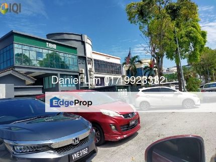 Temasya Industrial Park (Freehold, Extended & Renovated), , 