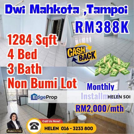 𝗧𝗮𝗺𝗽𝗼𝗶 𝗗𝘄𝗶 𝗠𝗮𝗵𝗸𝗼𝘁𝗮 𝗖𝗼𝗻𝗱𝗼, Johor, Johor Bahru