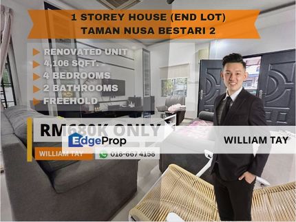 🔥[𝐅𝐨𝐫 𝗦𝗮𝗹𝗲]🔥 𝟭 𝗦𝘁𝗼𝗿𝗲𝘆 𝗛𝗼𝘂𝘀𝗲 (𝗘𝗻𝗱 𝗟𝗼𝘁)| 𝗧𝗮𝗺𝗮𝗻 𝗡𝘂𝘀𝗮 𝗕𝗲𝘀𝘁𝗮𝗿𝗶 𝟮 📌𝐑𝗠𝟲𝟴𝟬𝗞‼️, Johor, Skudai