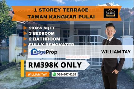 🔥 [𝐅𝐨𝐫 𝗦𝗮𝗹𝗲] 🔥 𝟭 𝗦𝗧𝗢𝗥𝗘𝗬 𝗧𝗘𝗥𝗥𝗔𝗖𝗘 | 𝗧𝗮𝗺𝗮𝗻 𝗞𝗮𝗻𝗴𝗸𝗮𝗿 𝗣𝘂𝗹𝗮𝗶 📌𝐑𝐌𝟯𝟵𝟴𝗞‼️, Johor, Kangkar Pulai