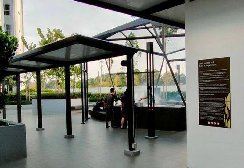 Cerrado @ Southville City