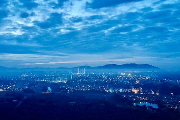 Cerrado @ Southville City