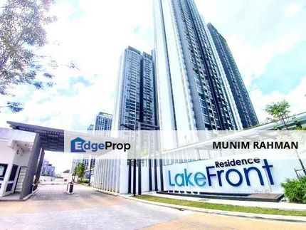 Lakefront Residence Cyberjaya Condominium For Sale, Selangor, Cyberjaya