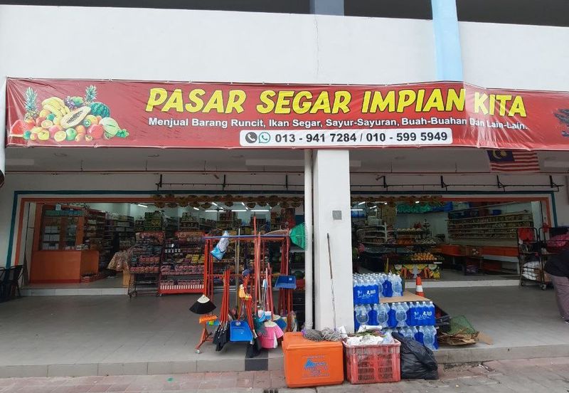 Kita Ria @ Cybersouth **