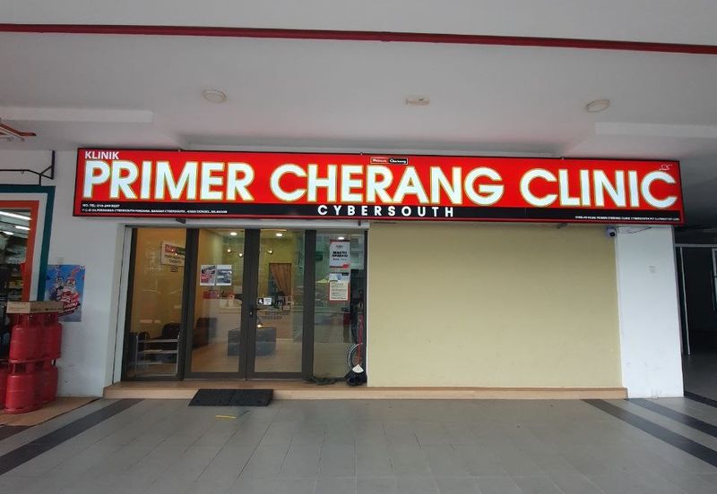 Kita Ria @ Cybersouth **