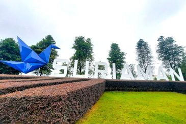 Suriaman 1, Bandar Sri Sendayan