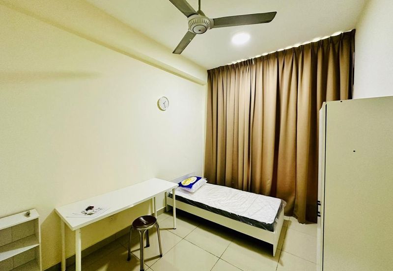 Mutiara Ville @ Cyberjaya