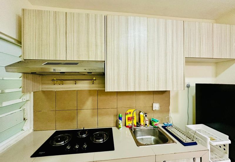 Mutiara Ville @ Cyberjaya