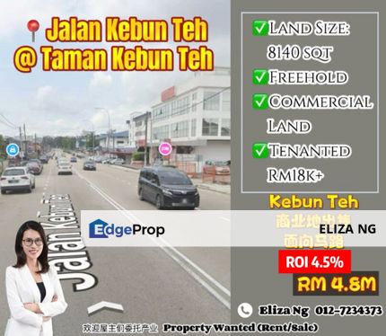 JB Town Kebun Teh Facing road Commercial land ROI 4.5% , Johor, Johor Bahru
