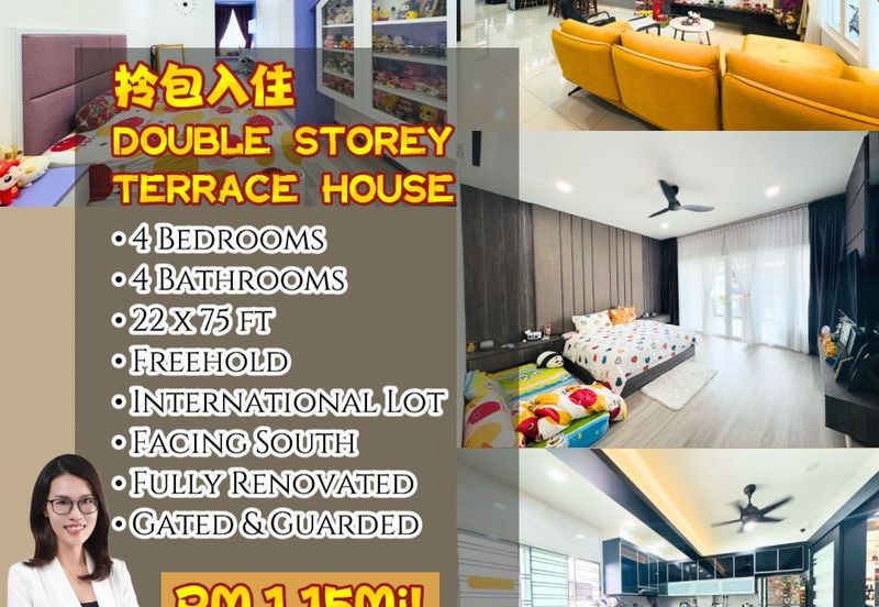 Clarinet @ Taman Desa Tebrau