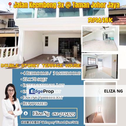 Johor Jaya Keembong 3x Cheapest Renovated 22*70 Double Storey for Sale , Johor, Johor Bahru