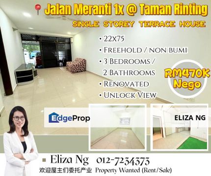 Masai Taman Rinting Jalan Meranti Unblock View 22*75 Single Storey for Sale, Johor, Masai