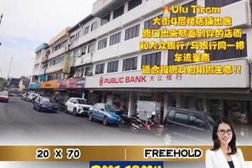 Ulu Tiram Jalan Raya same row with bank hot area 4 Storey Shop lot for Sale