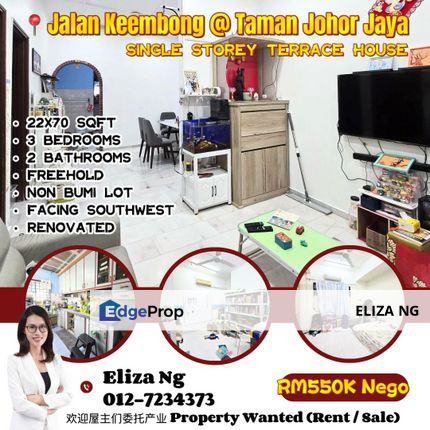 Taman Johor Jaya Jalan Keembong Renovated Single Storey 22*70  for Sale, Johor, Johor Bahru
