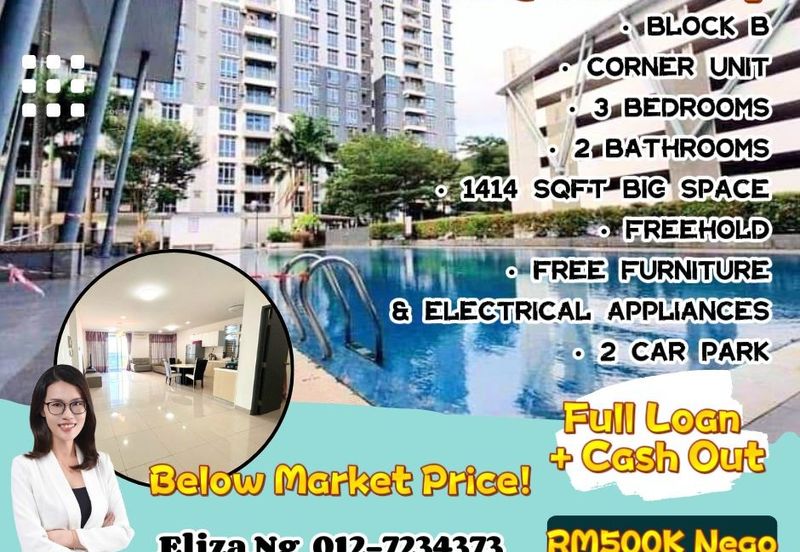 D ambience Residences