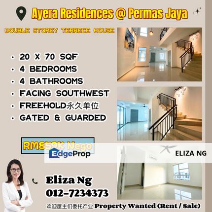 Permas Jaya Ayera Residence New Township near CIQ Good Condition Double Storey for Sale , Johor, Permas Jaya/Senibong