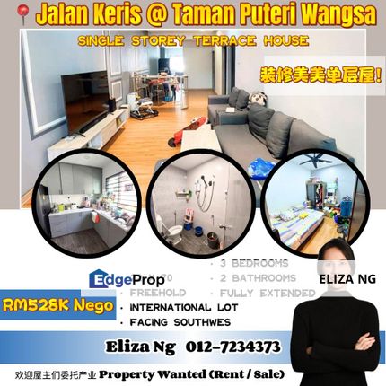Ulu Tiram Puteri Wangsa Jalan Keris Renovated Single Storey for Sale, Johor, Ulu Tiram