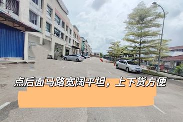 Taman Desa Cemerlang