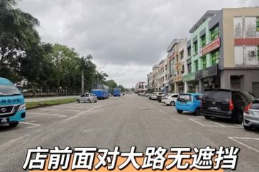 Taman Desa Cemerlang