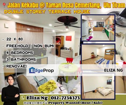 Ulu Tiram Desa Cemerlang Jalan Kekabu Renovated 22*80 Double Storey for Sale, Johor, Ulu Tiram