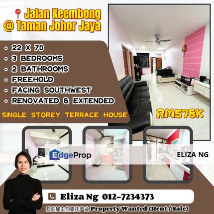 Johor Jaya Jalan Keembong Renovated Good Condition Single Storey for Sale, Johor, Johor Bahru