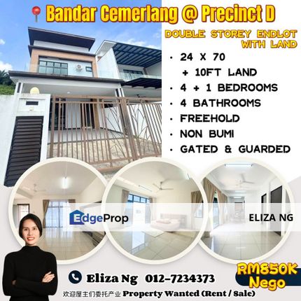 Ulu Tiram Bandar Cemerlang Precinct D Double Storey Endlot for Sale , Johor, Ulu Tiram