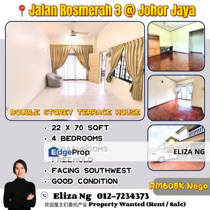 Johor Jaya Jalan Rosmerah Renovated Low Downpayment 22*70 Double Storey for Sale , Johor, Johor Bahru