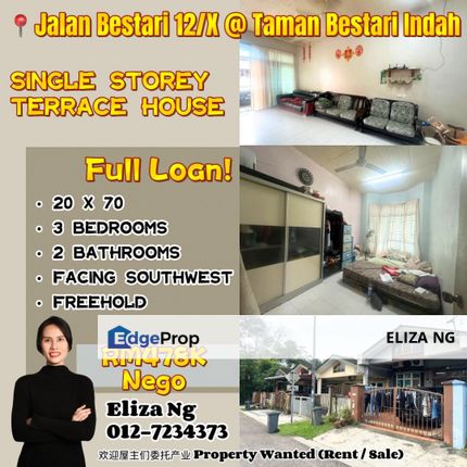 Ulu Tiram Bestari Indah Jalan Bestari 12 Fulloan Single Storey for Sale, Johor, Ulu Tiram